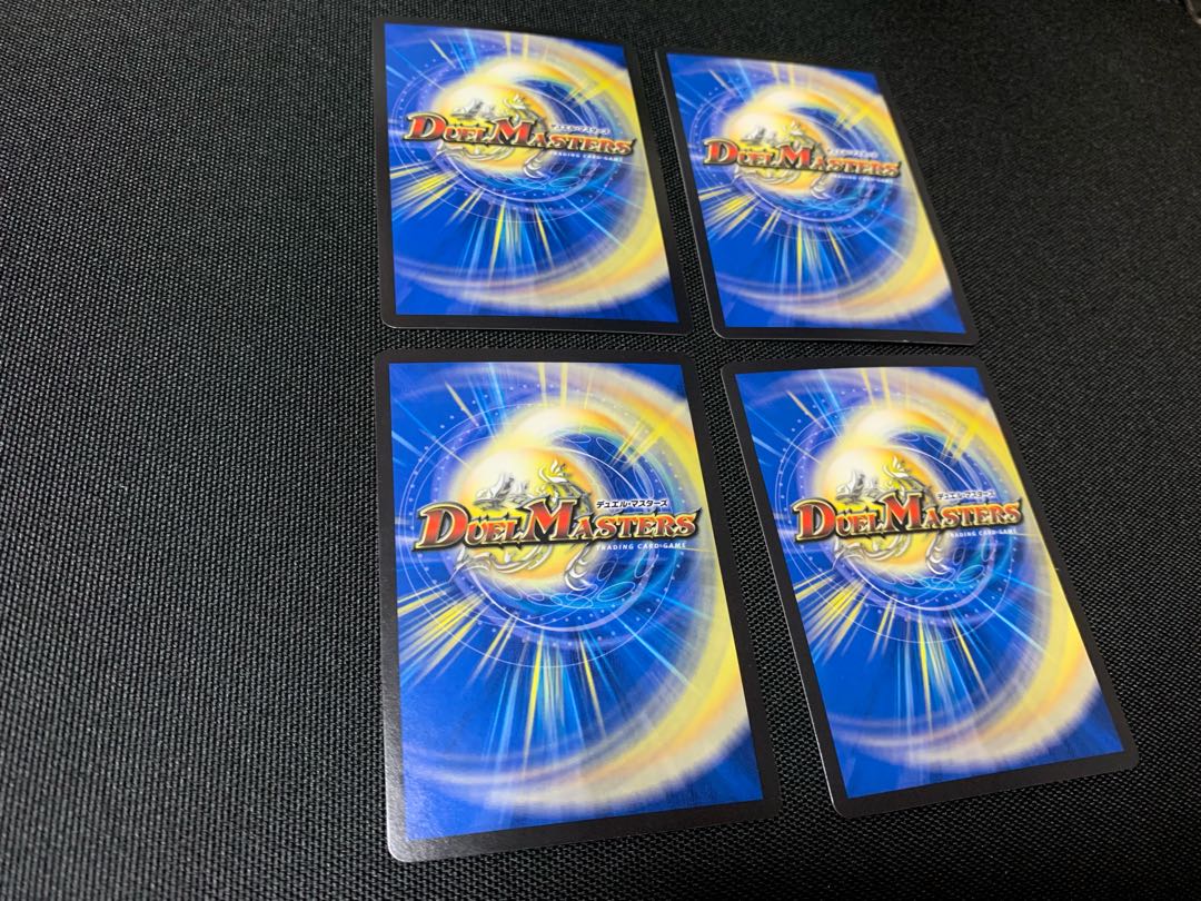 Glittering Dragon Sabbagh