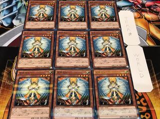 オネスト ノーマルパラレル 9枚セット