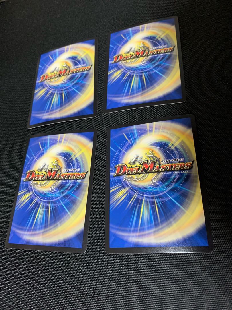 Dragon World - Land of the Descending Dragon