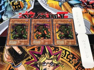 シャドウ・グール 初期 スーパー 3枚セット