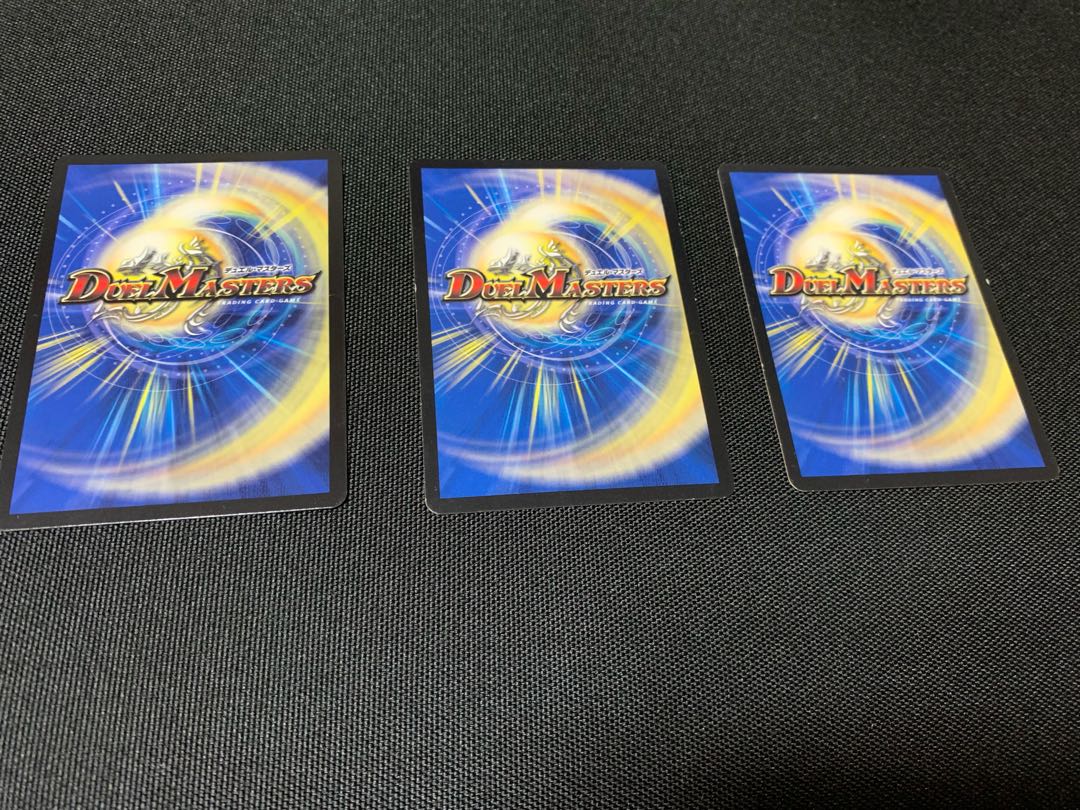 Unification Shachihoko Kaiser