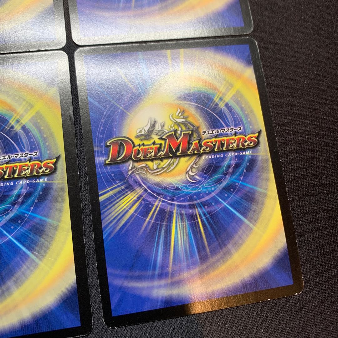 Early Aqua Patrol VR