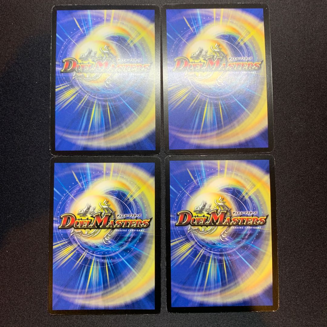 Early Aqua Patrol VR