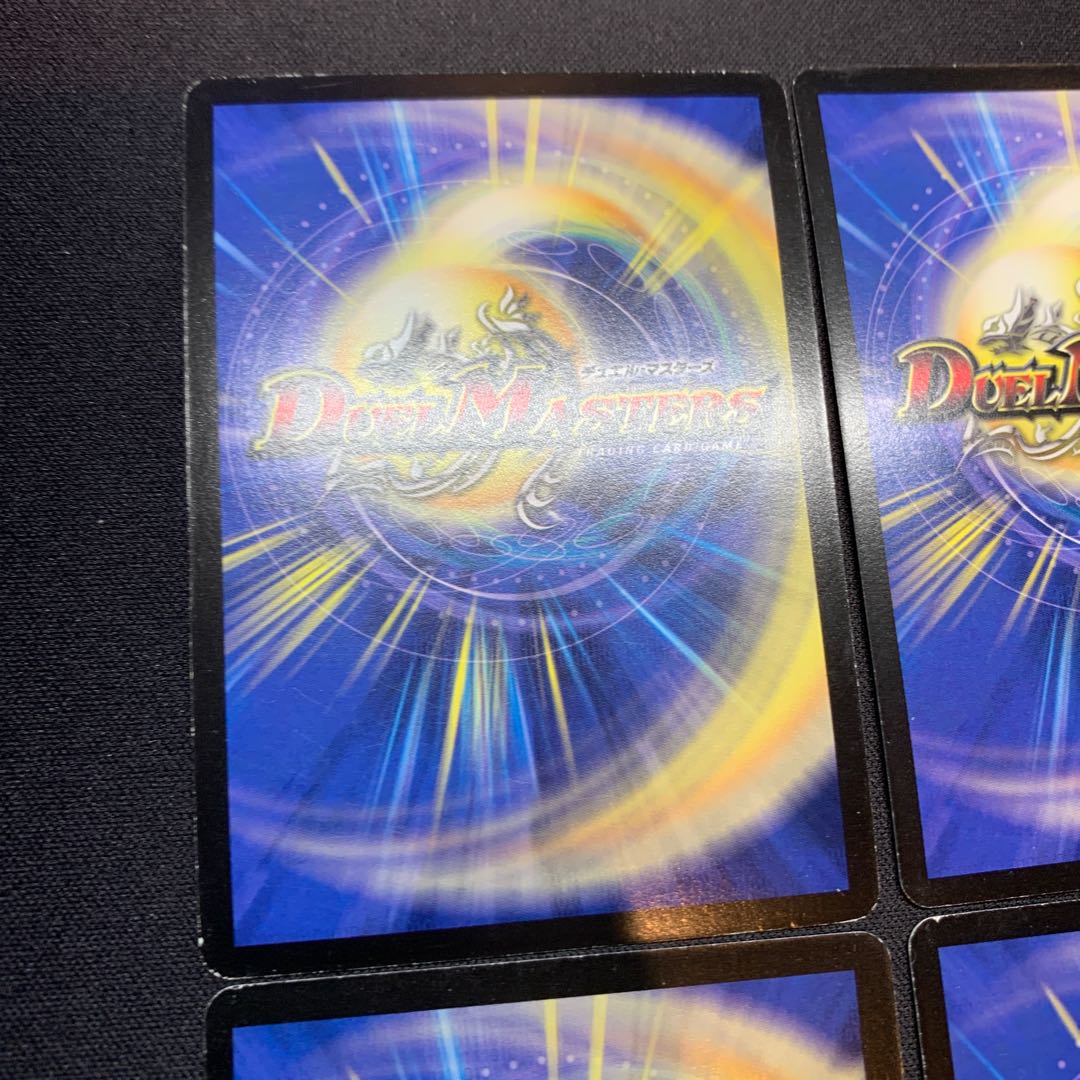 Early Aqua Patrol VR