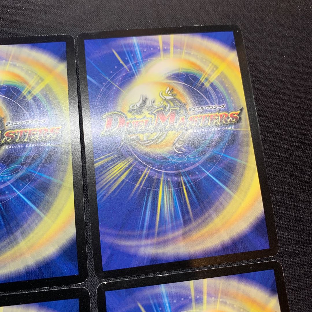 Early Aqua Patrol VR