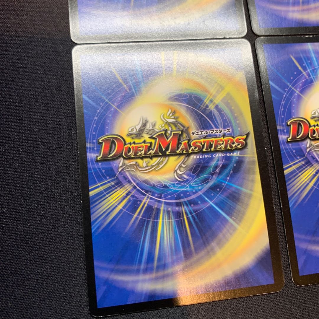 Early Aqua Patrol VR