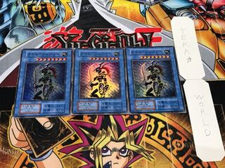 カオス・ソルジャー 初期 スーパー 3枚セット