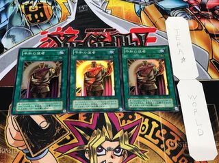 平和の使者 2期ver スーパー 3枚セット