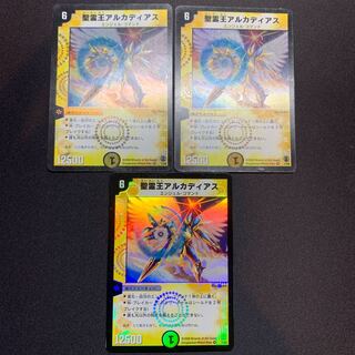 聖霊王アルカディアス VR コロドリ