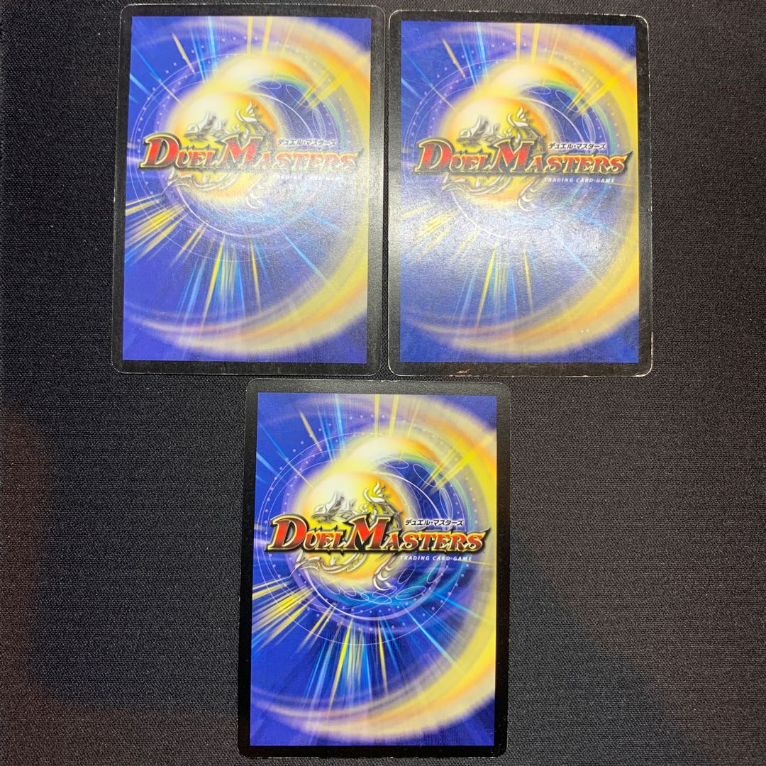 Alcadeias, Lord of Spirits VR Kolodori