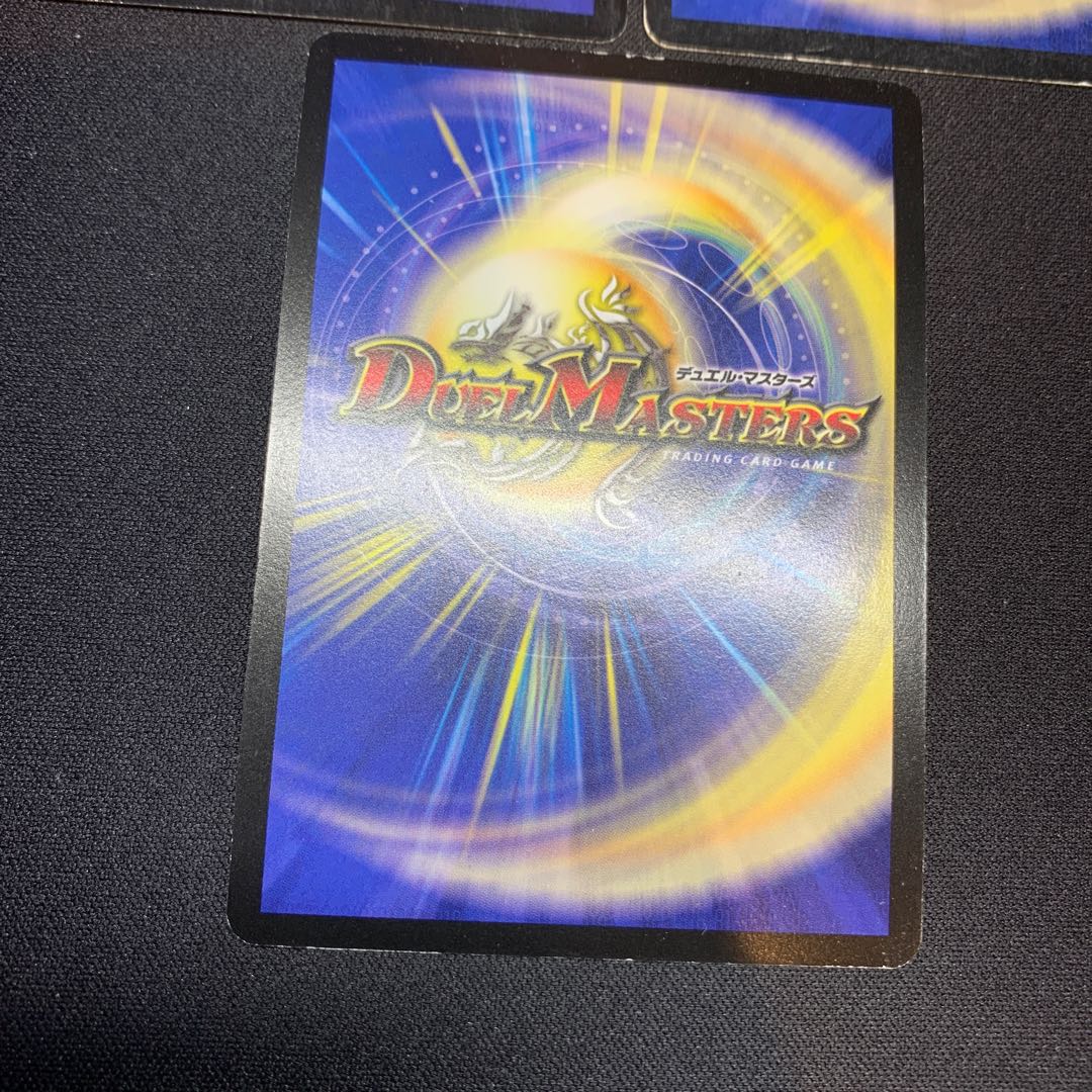 Alcadeias, Lord of Spirits VR Kolodori