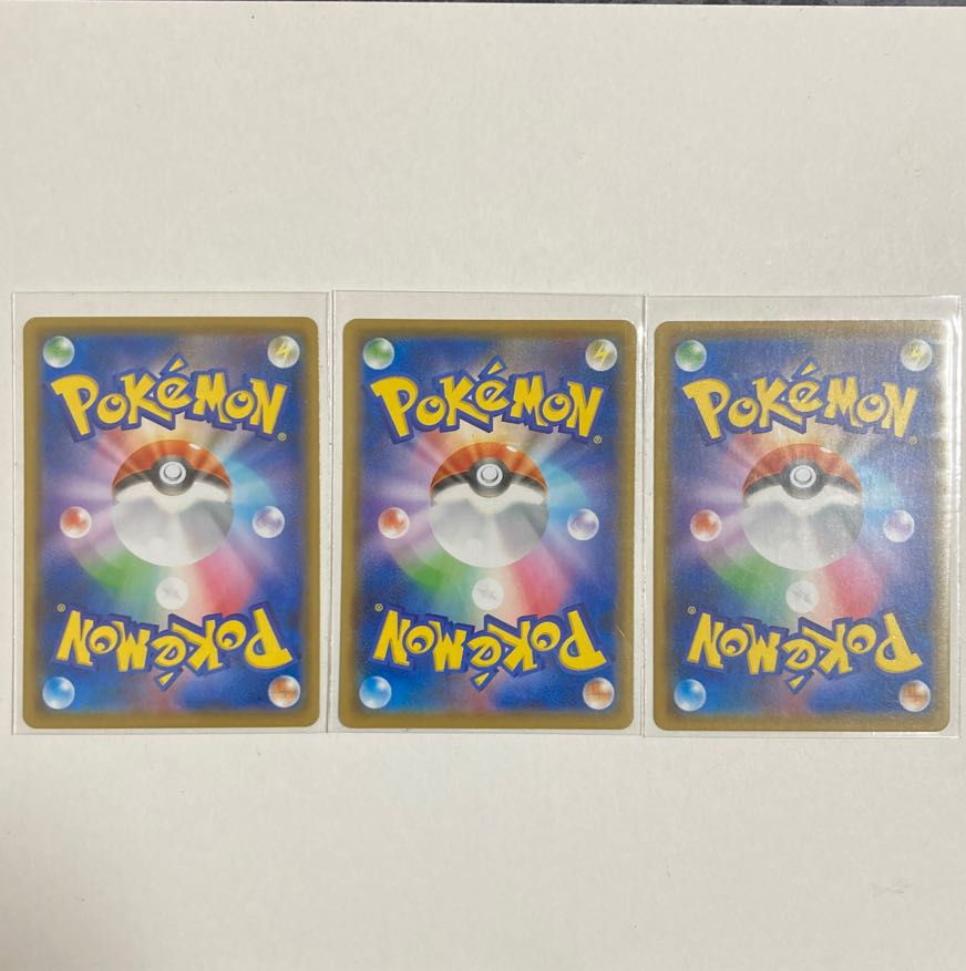 PikachuVRR, Naminori PikachuVRR, Soratobu PikachuVRR