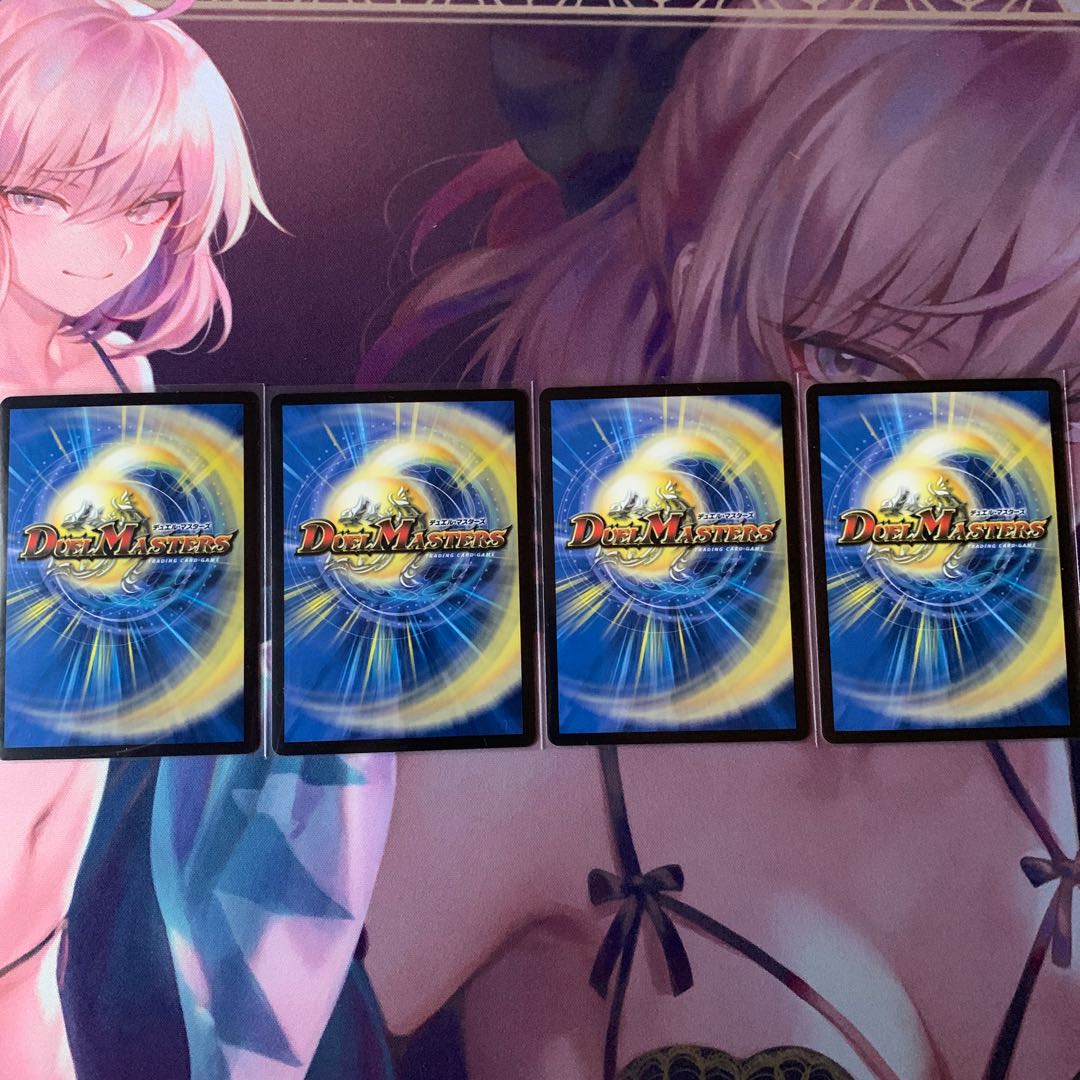 Natural disaster Dedham