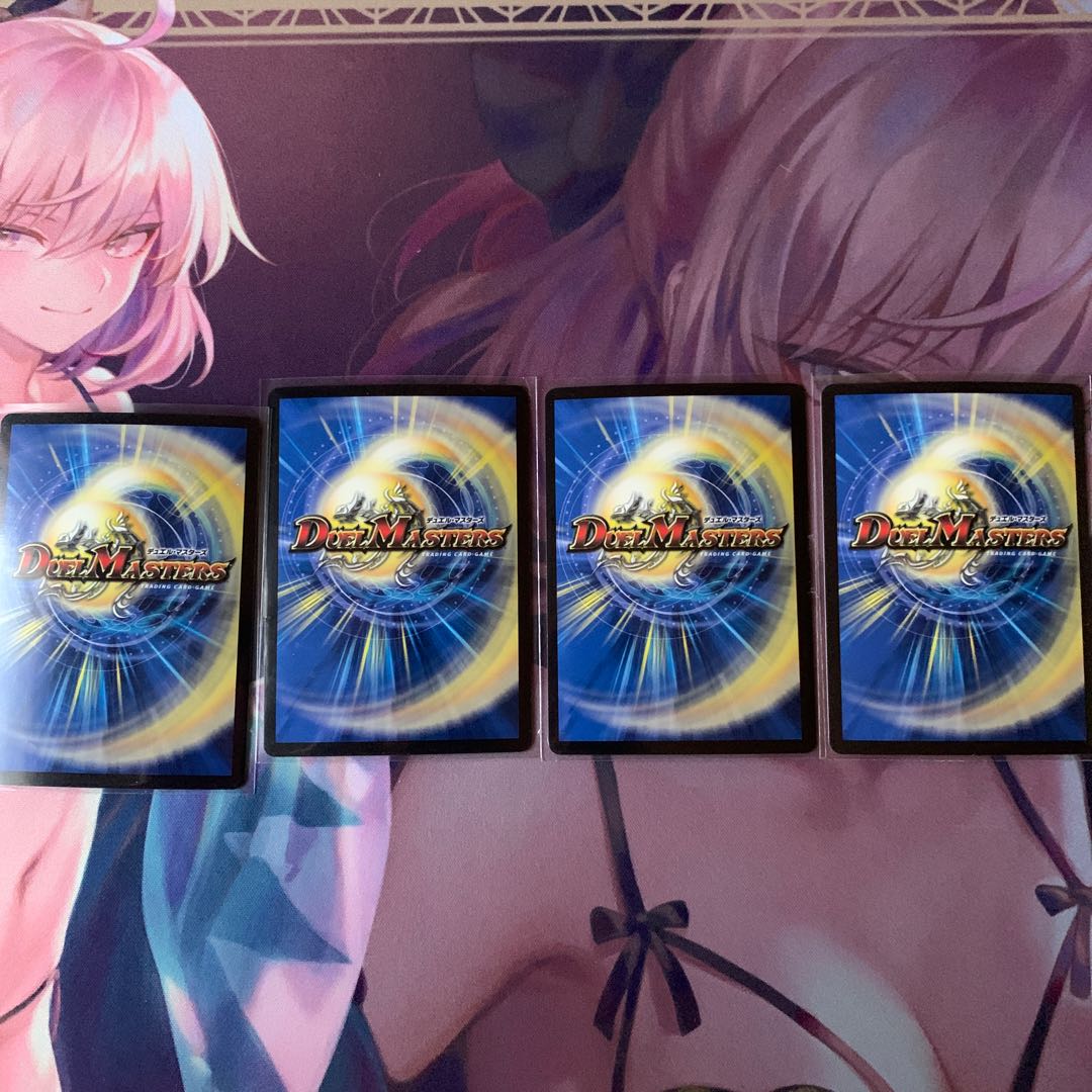 Roaring Restructer Revolution Red Gila Xorn