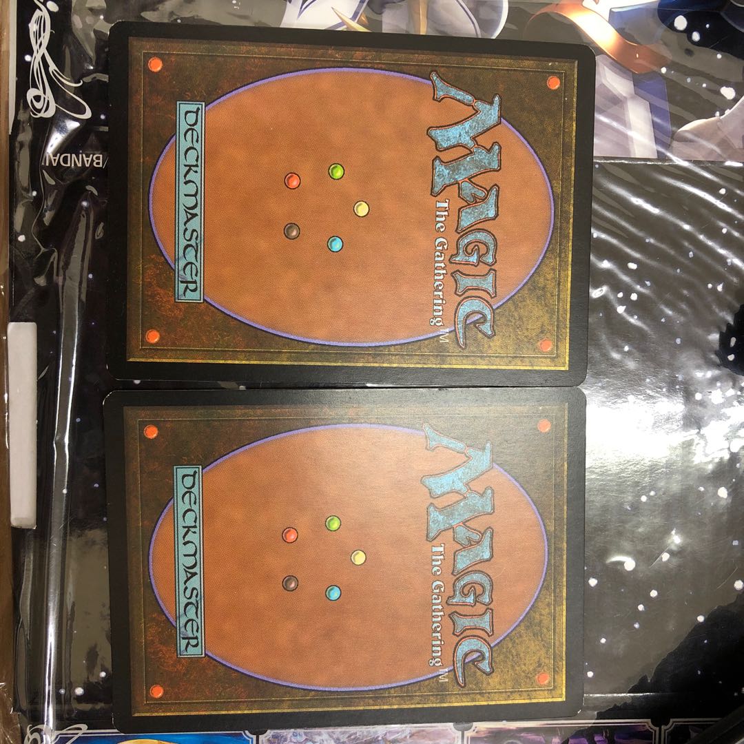 Emrakul, the Aeons Torn 2 copies