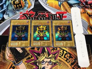 コスモクイーン 初期 ウルトラ 3枚セット