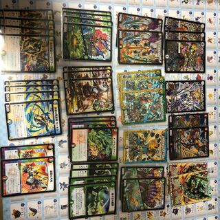 Real final price reduction Kaiser "blade demon" deck Mendelssohn Xorn, etc.