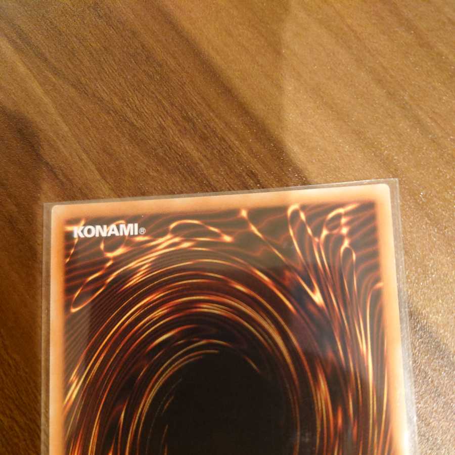 PsychicLightning Dragon - Thunder Dragon 20th Secret Rare