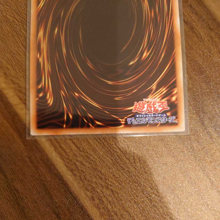 PsychicLightning Dragon - Thunder Dragon 20th Secret Rare