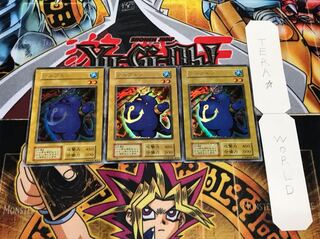 ツルプルン 初期 ウルトラ 3枚セット 3枚