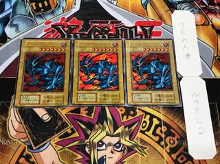 デビルゾア 初期 ウルトラ 3枚セット