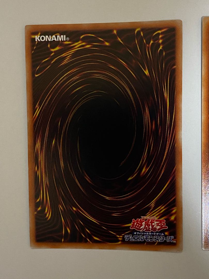 2枚セット　神聖魔皇后セレーネ ウルトラレア