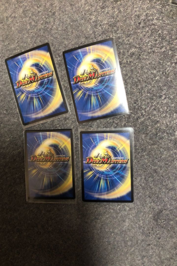 Katsuta Kirifuda & Katsu King -A Story of Hot Blood- 4 pieces