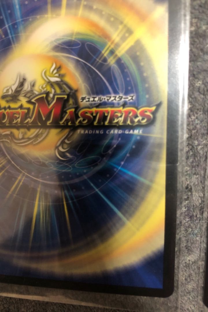 Katsuta Kirifuda & Katsu King -A Story of Hot Blood- 4 pieces