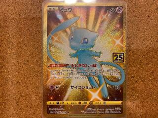 How about something like this.