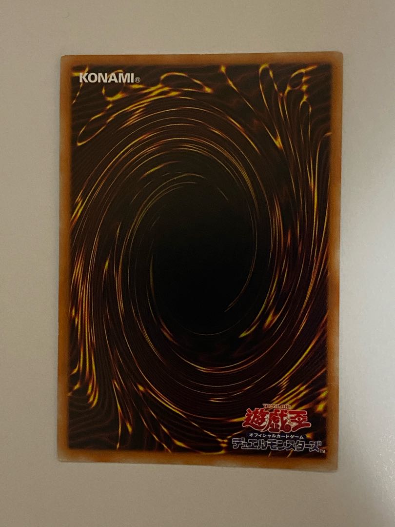 Witchcrafter Madame Verre Secret Rare Other Omake