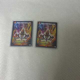 Blink and you'll miss it, and Twinstrike's decision