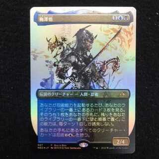 This is the first time I've ever seen such a thing.