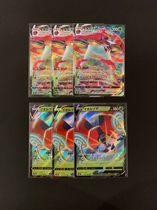 OrbeetleV Evolution Set