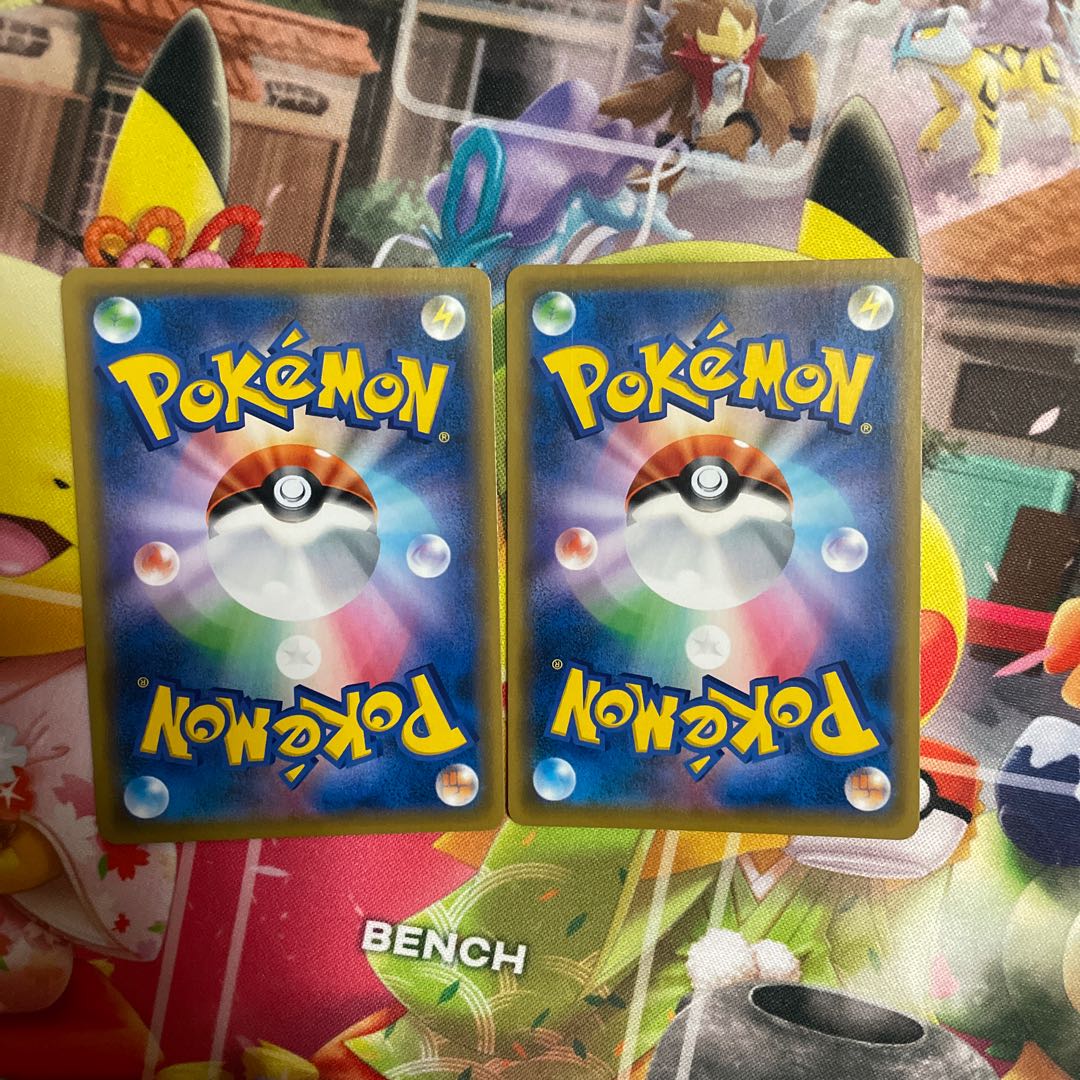 Dedicated to Mr. Yoshiizumi, 2 Sonia, HR 082/070