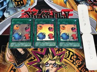 スケープ・ゴート 2期ver ウルトラ 3枚セット