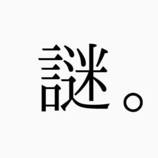 Limited to one unit.