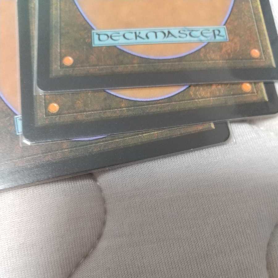 Flooded Strand Set of Three