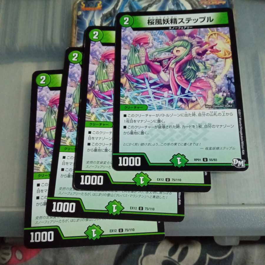 Set Discount Cherry Blossom Wind Fairy Steple Set of 4