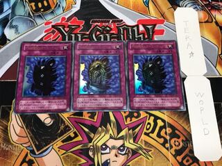 時の機械-タイム・マシーン 2期ver ウルトラ 3枚セット