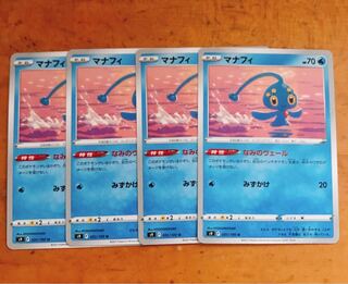 ［4 sheets Manaphy