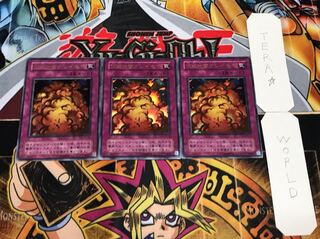 万能地雷グレイモヤ C3 2期ver ウルトラ 3枚セット