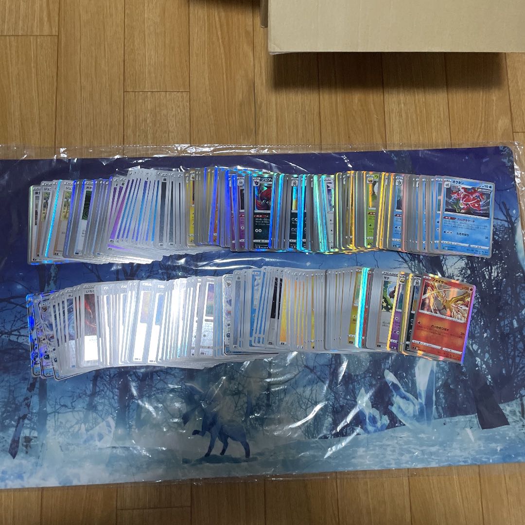 Retired Pokemon Cards