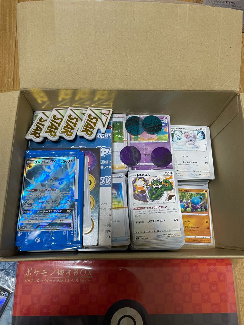 Retired Pokemon Cards