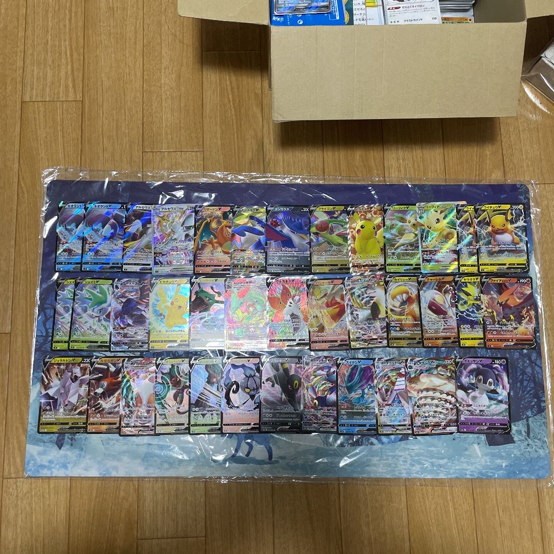 Retired Pokemon Cards