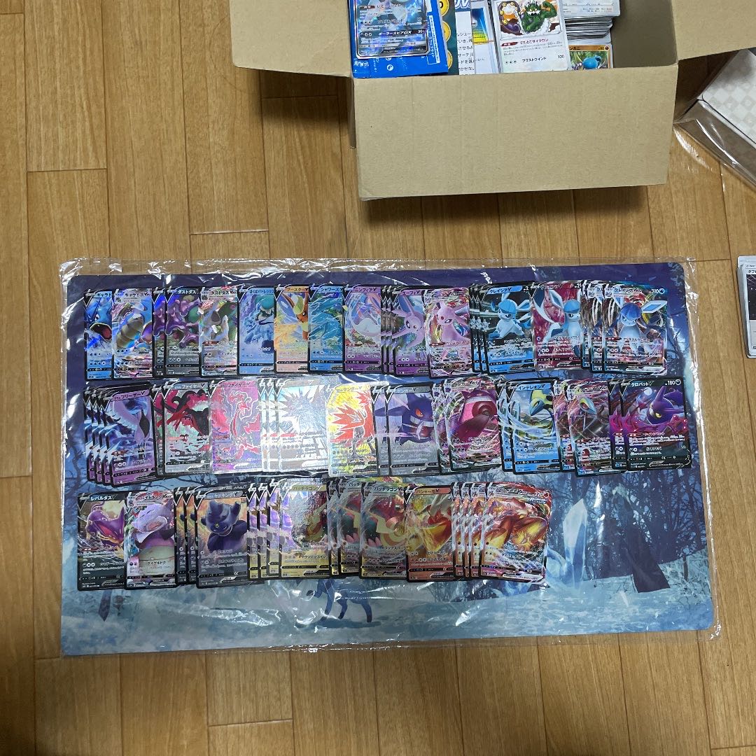 Retired Pokemon Cards