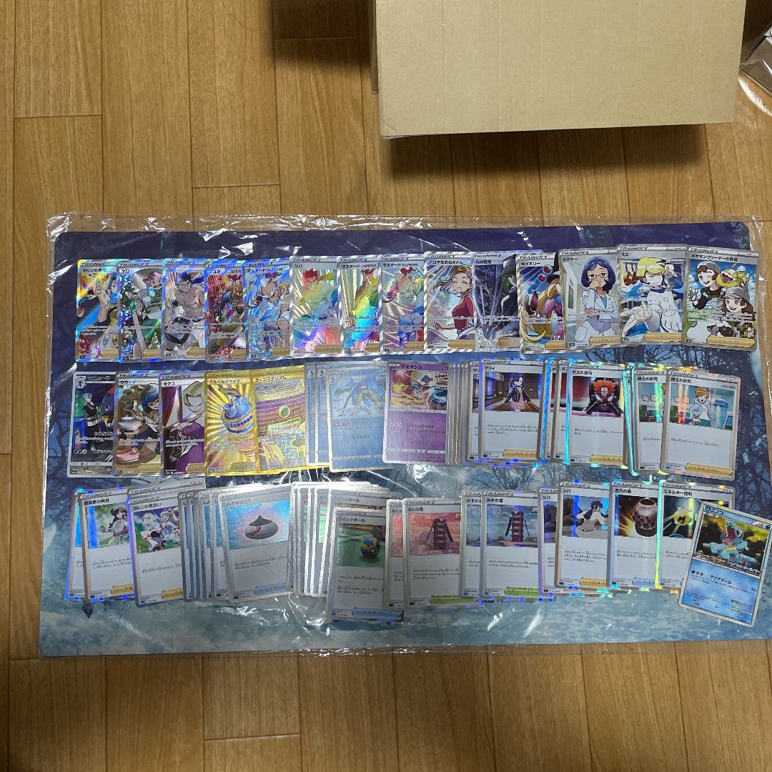 Retired Pokemon Cards