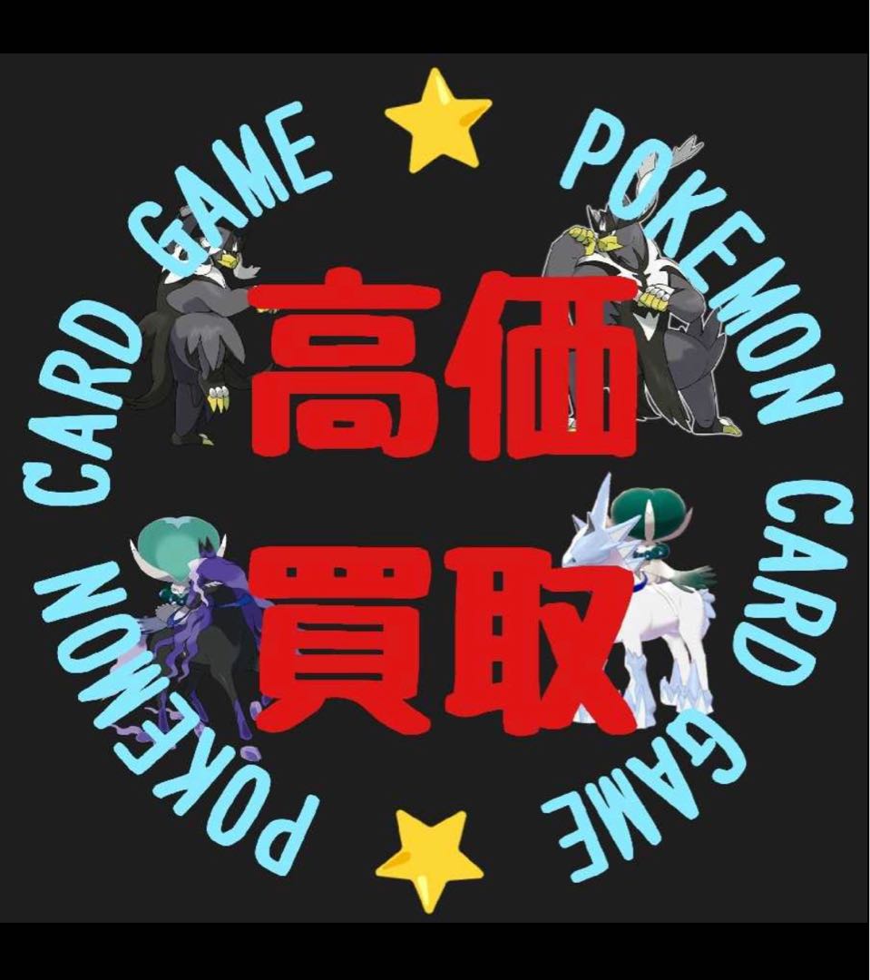 Dedicated to Mr. lucky