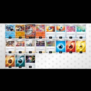 Kyogre Deck Pokemon Card