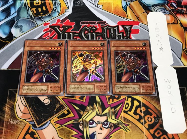 アマゾネスの鎖使い 2期ver ウルトラ 3枚セット