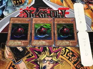 スフィア・ボム 球体時限爆弾 2期ver ウルトラ 3枚セット